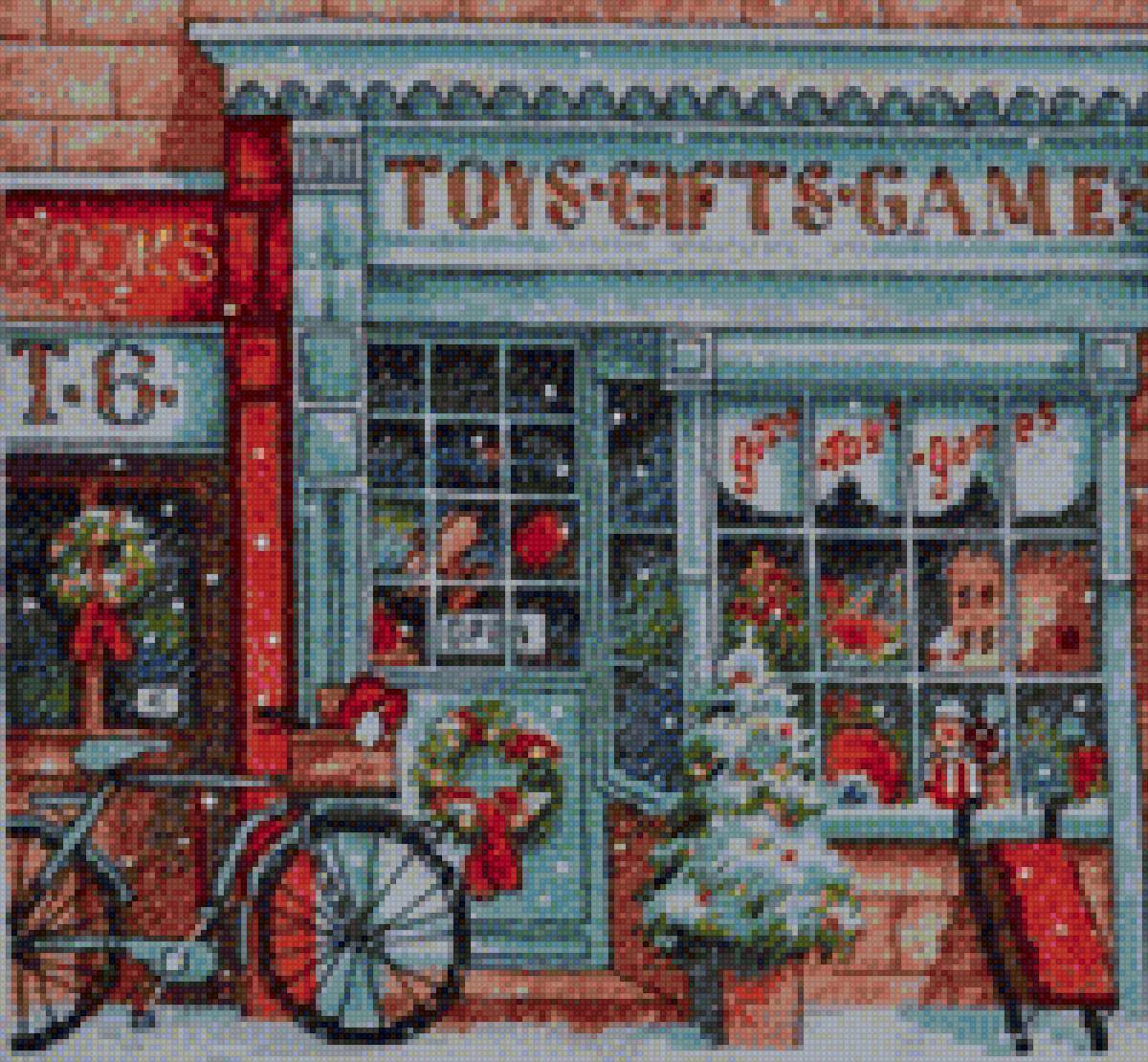 Магазин игрушек - предпросмотр