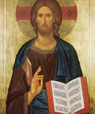 Схема вышивки «Исус»