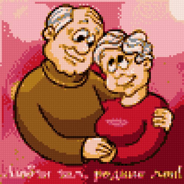 Папа и мама - предпросмотр