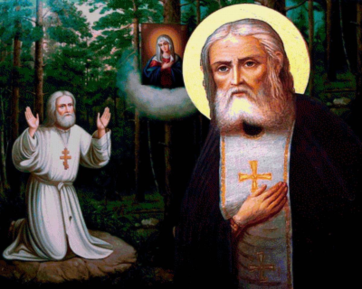 батюшка серафим - иконы, церковь, батюшка серафим - предпросмотр