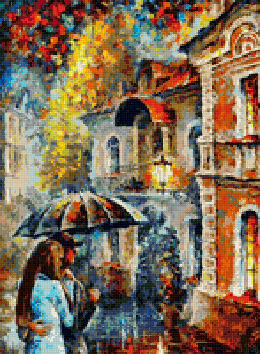 афремов - предпросмотр