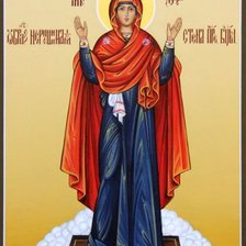 Схема вышивки «Икона Нерушимая стена»