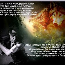 Схема вышивки «№1373084»