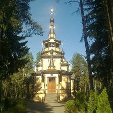 Схема вышивки «Храм Серафима Саровского в п. Песочный»