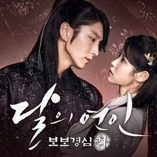 Схема вышивки «Ёжики в тумане»