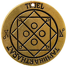 Схема вышивки «пентакль меркурия_»