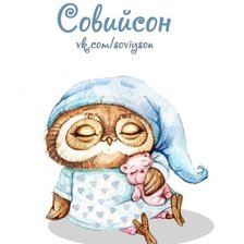 Схема вышивки «Сова спит»