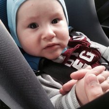 Схема вышивки «Артёмушка»