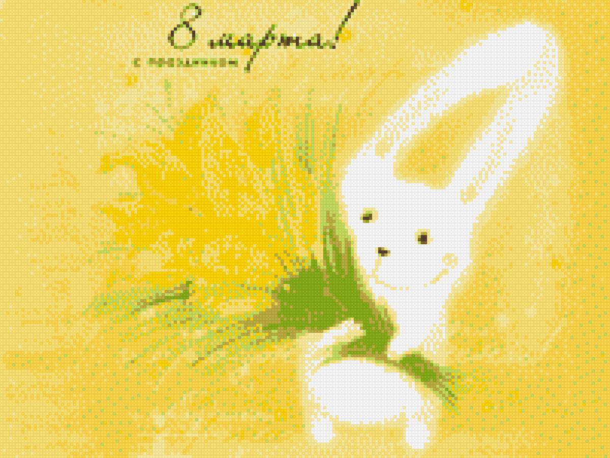 кролик,с 8 марта, - букет, с 8 марта, кролик - предпросмотр