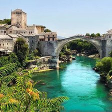 Старый мост