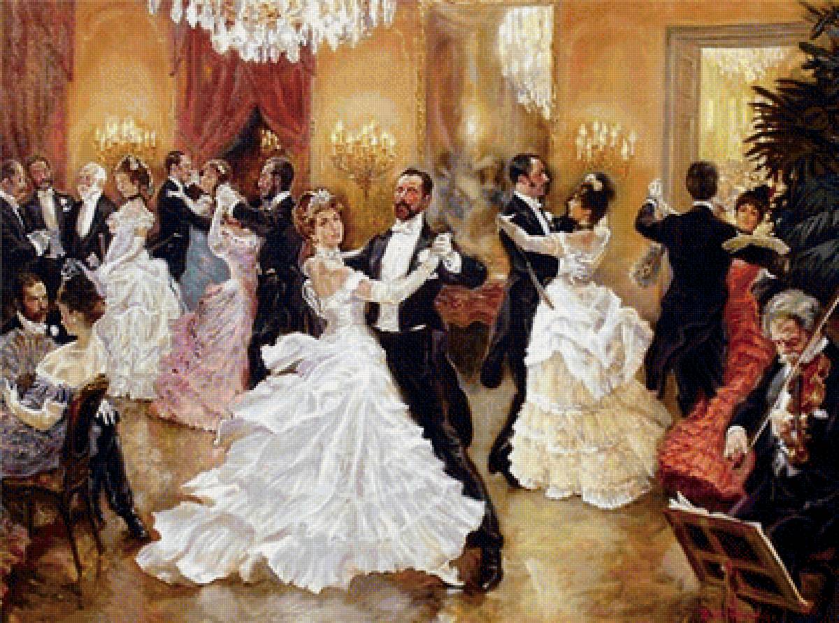 На балу - бал, люди - предпросмотр