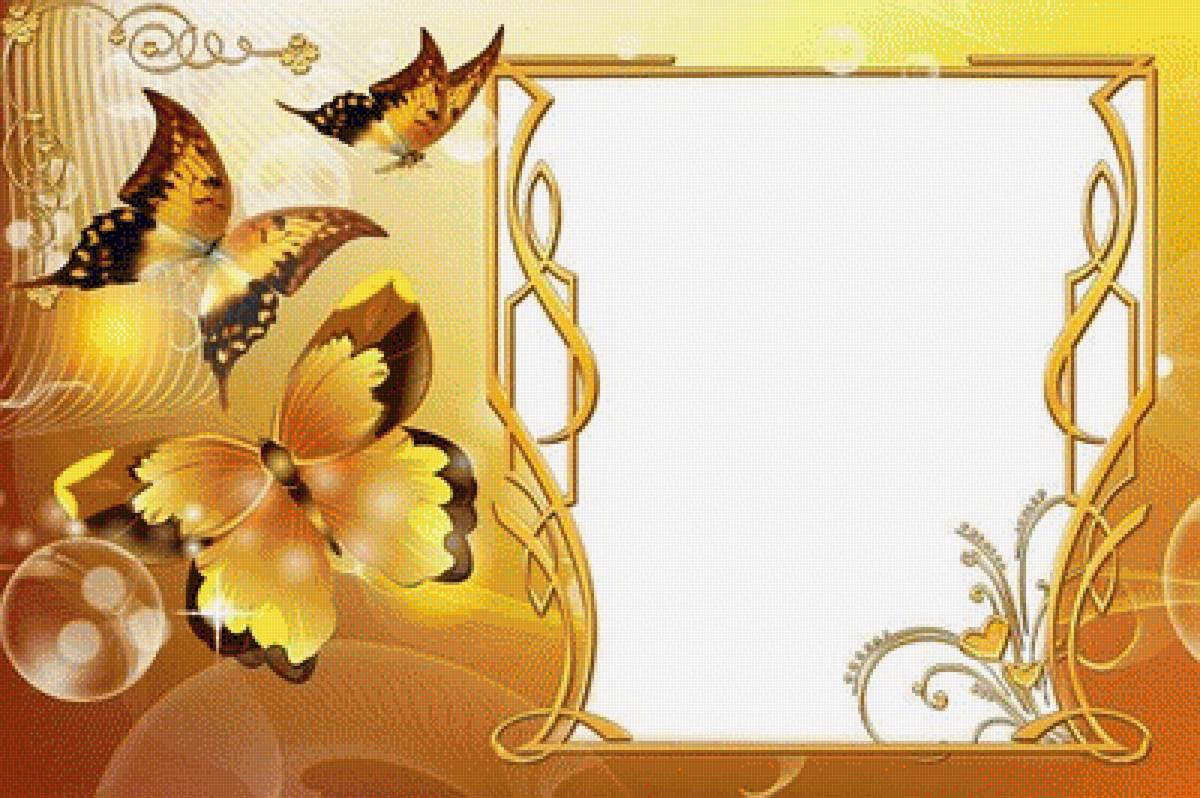 рамка - предпросмотр