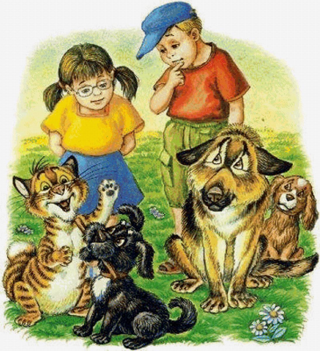 Тузик и Пузик - иллюстрация, сказки - предпросмотр