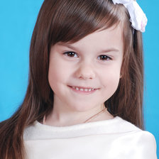 Схема вышивки «Мария»