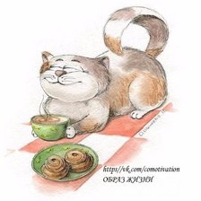 Схема вышивки «коте»