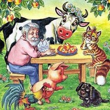 Тузик и Пузик