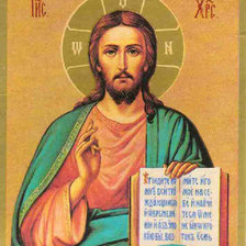 Схема вышивки «Иисус»