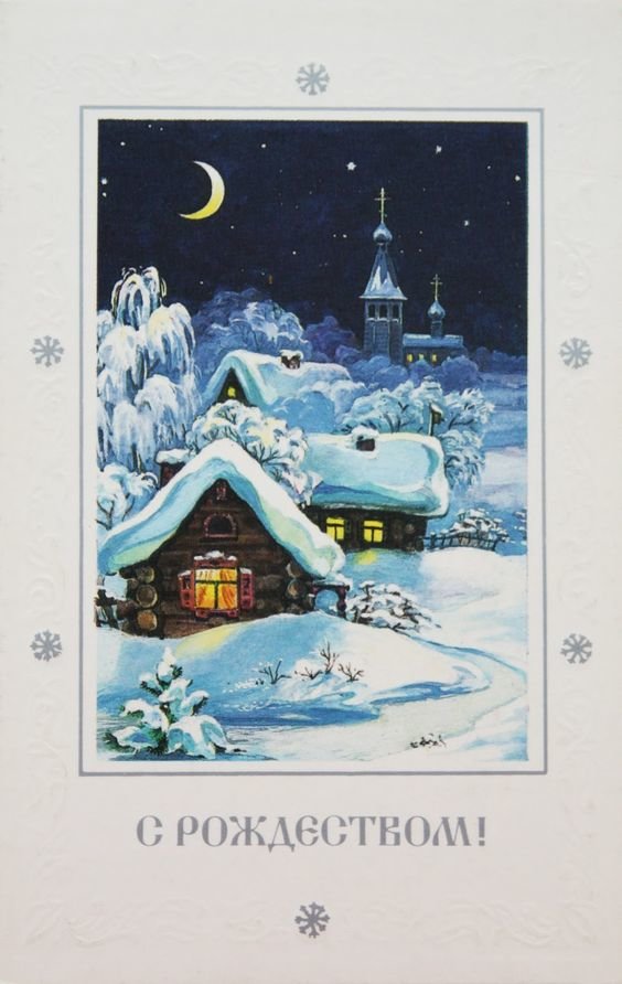 №1389731 - оригинал