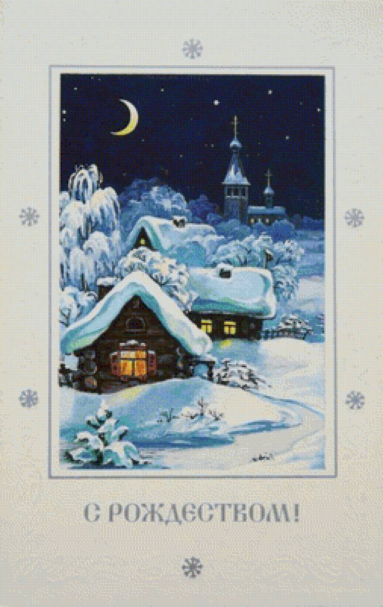 №1389731 - предпросмотр