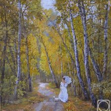 Схема вышивки «Прогулка»