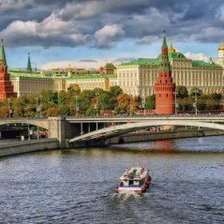 Схема вышивки «Москва моя.»