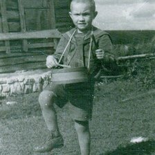 Схема вышивки «Анатолий Пестряков»