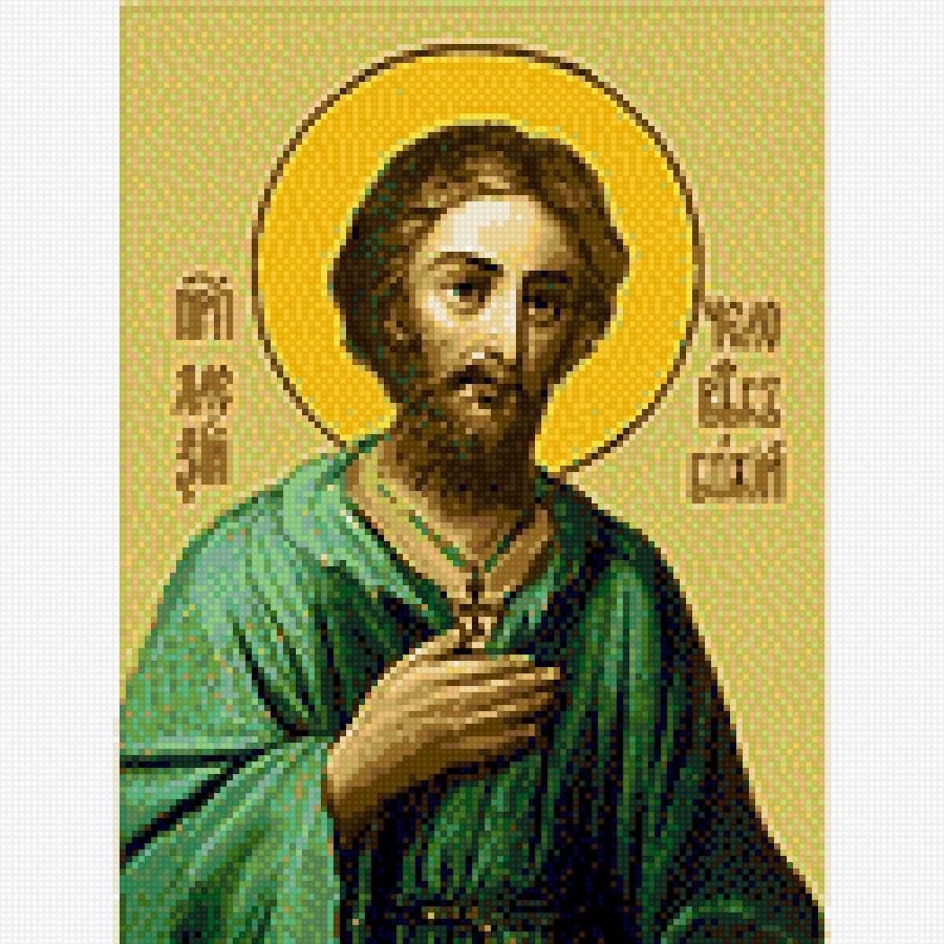 алексий божий человек - предпросмотр