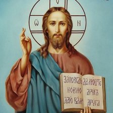 Схема вышивки «Господь Вседержитель»