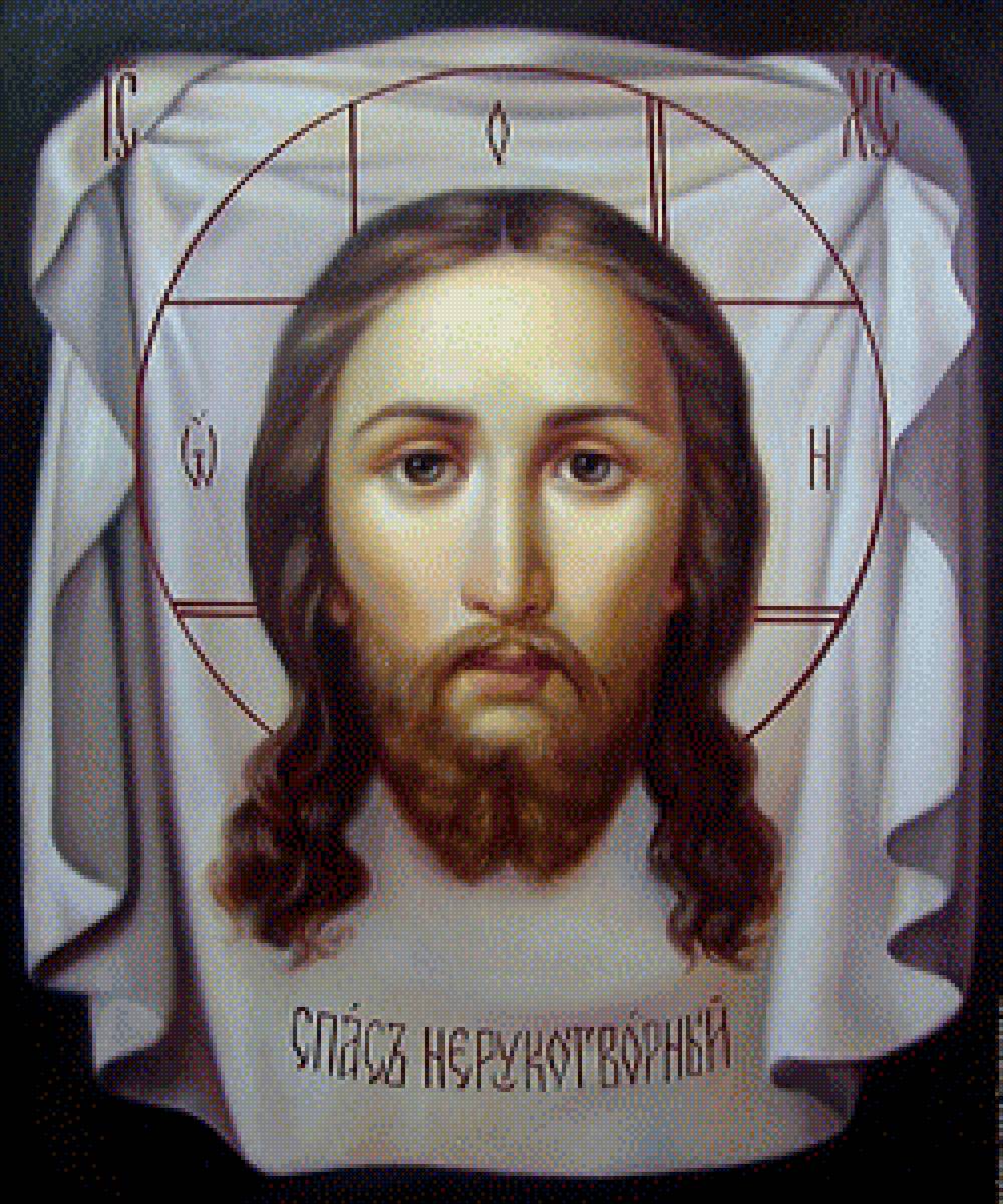Спас нерукотворный - религия, иконы - предпросмотр