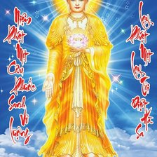 Схема вышивки «Phat»