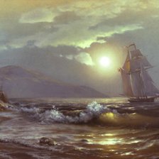 Схема вышивки «На закате»