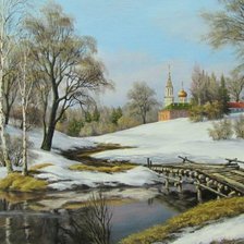 Схема вышивки «№1401511»