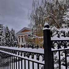 Зимний день