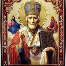 Схема вышивки «Святой Николай»