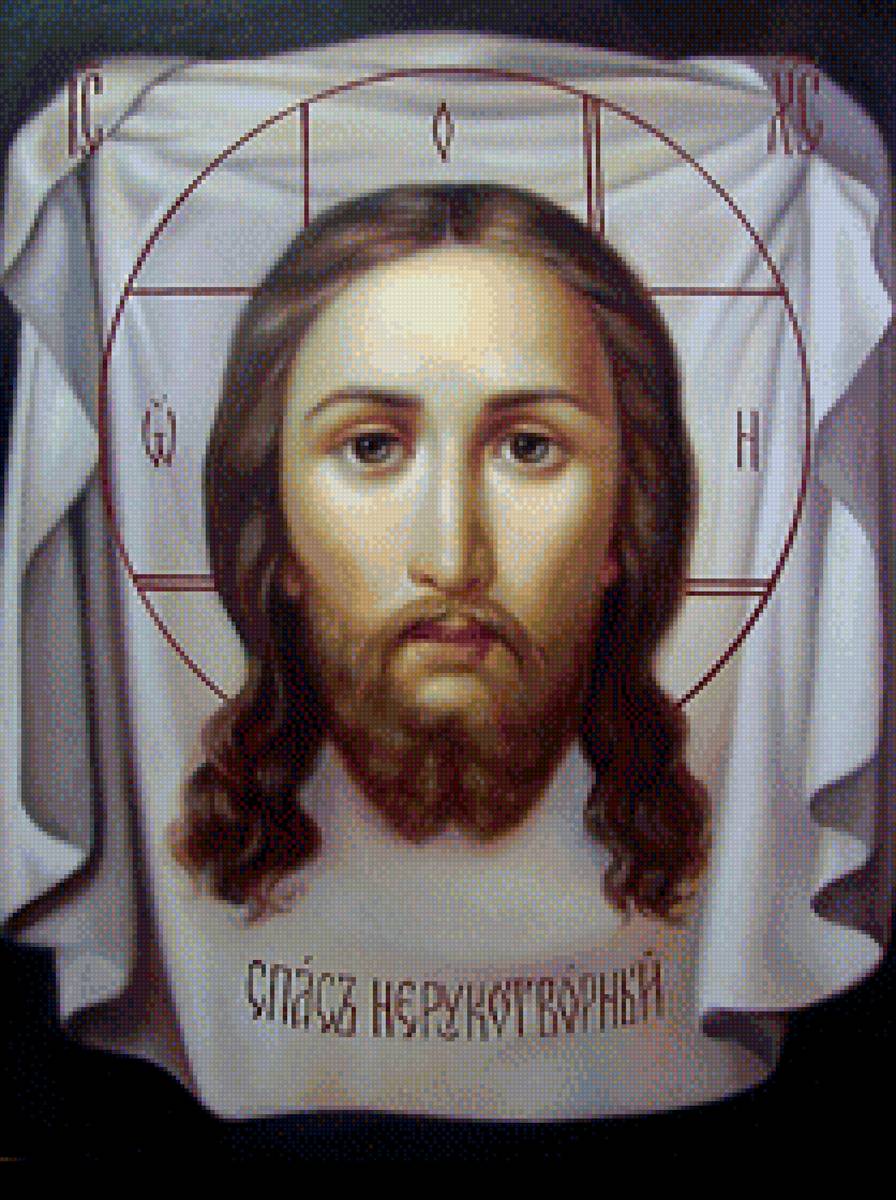 Спас нерукотворный - иконы, религия - предпросмотр
