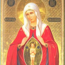 Схема вышивки «икона»