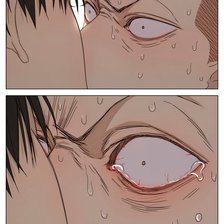 Схема вышивки «однажды»