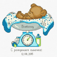 Схема вышивки «метрика новорожденный»