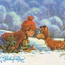 Новогоднее