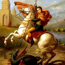 святитй юрій