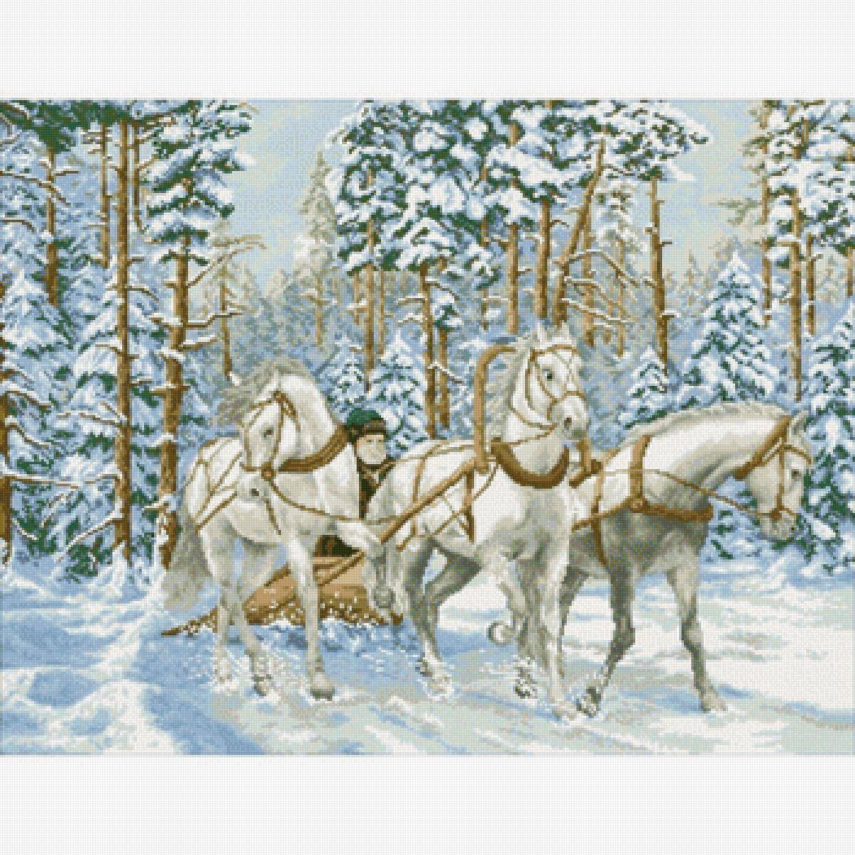 Тройка - предпросмотр