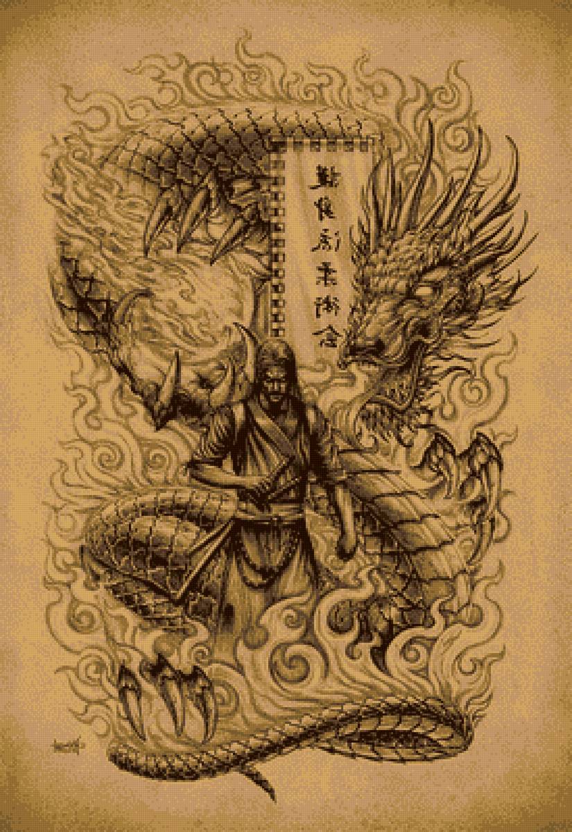 Дракон 23 - дракон - предпросмотр