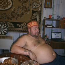 Схема вышивки «отдых»