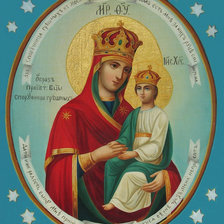 Схема вышивки «Споручница грешных»