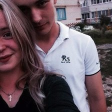 Схема вышивки «Любимый»