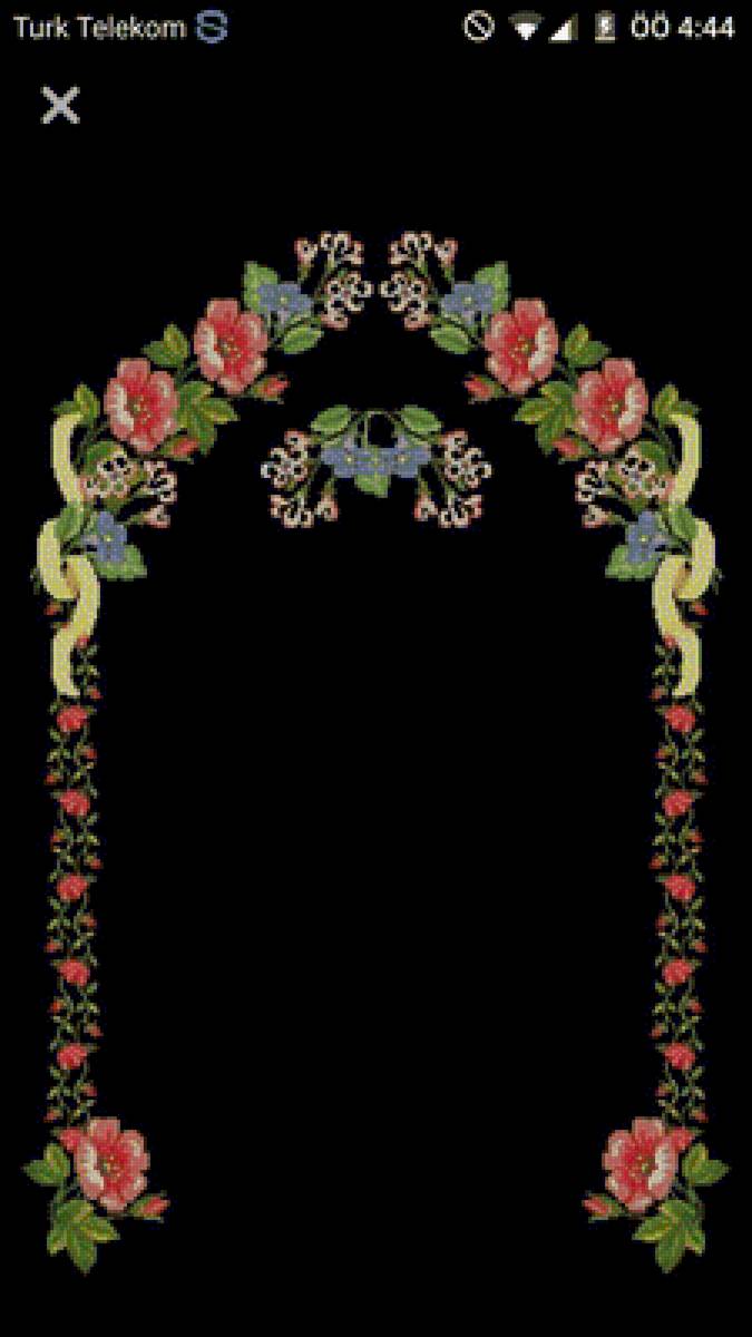 Seccade - предпросмотр