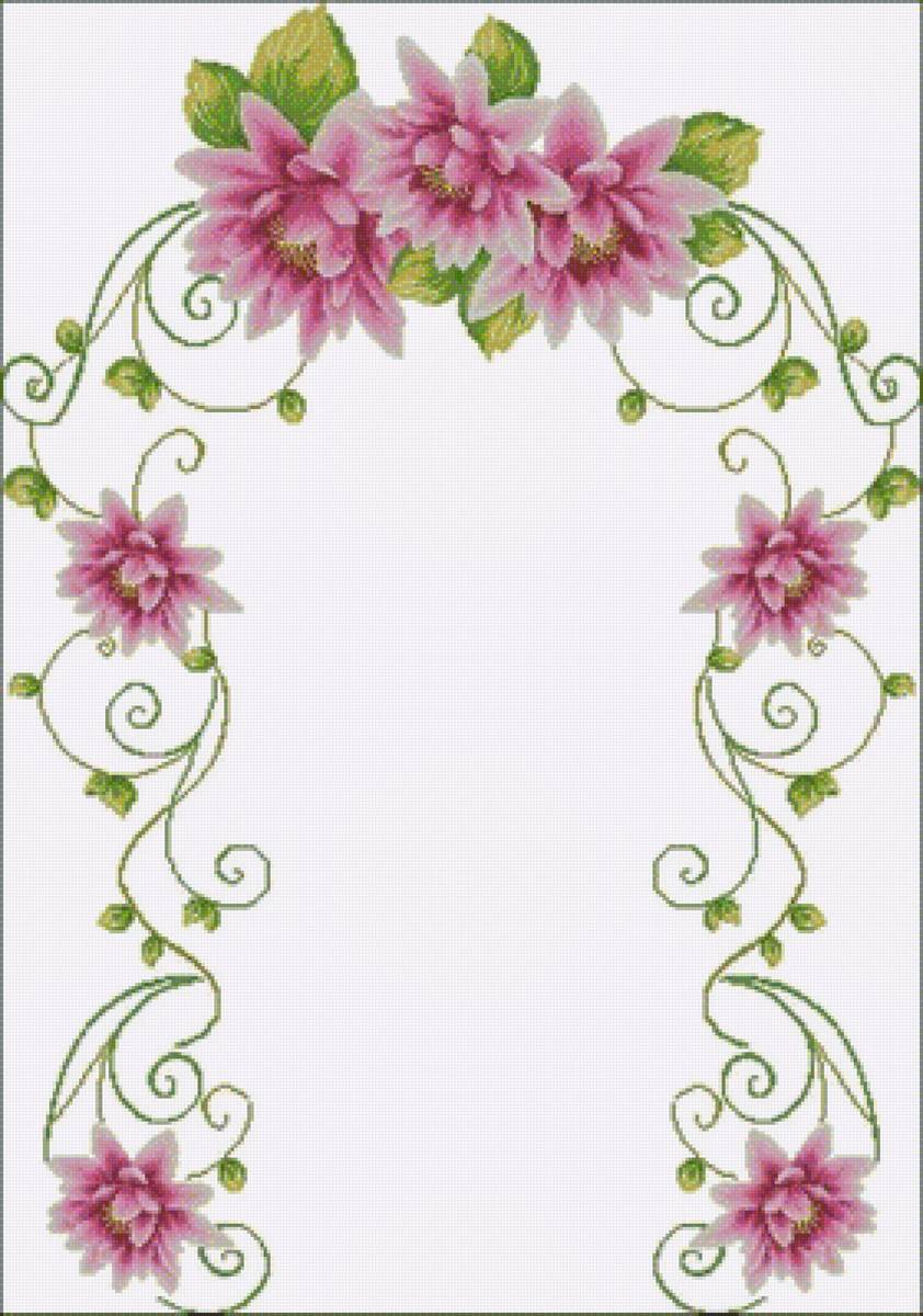 Seccade - предпросмотр