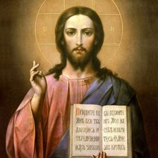 Схема вышивки «"Благословляющий Христос".»