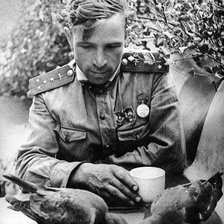 Схема вышивки «Герой»