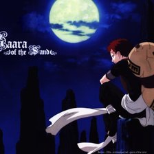 Схема вышивки «Гаара»